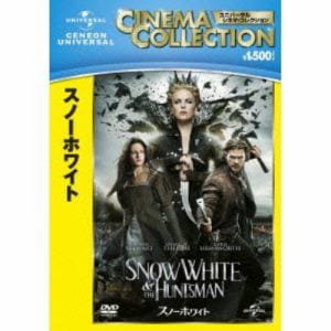 【DVD】スノーホワイト