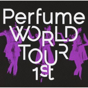【DVD】Perfume WORLD TOUR 1st