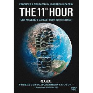 【DVD】THE 11TH HOUR 特別版