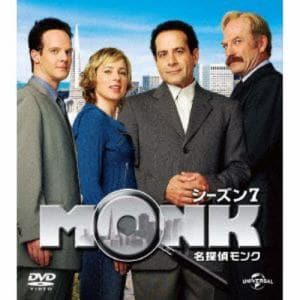 【DVD】名探偵モンク シーズン7 バリューパック