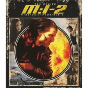 【BLU-R】M：I-2 スペシャル・コレクターズ・エディション