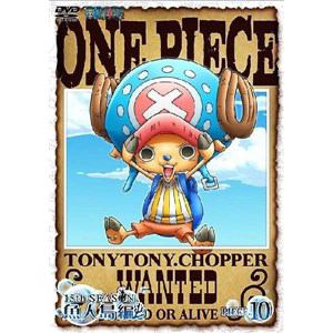 Dvd One Piece ワンピース 15thシーズン 魚人島編 Piece 10 ヤマダウェブコム