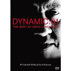 【DVD】ザ・ベスト・オブ・デイヴィッド・リンチ・ドット・コム(Dynamic：01)