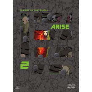 【DVD】攻殻機動隊 ARISE 2