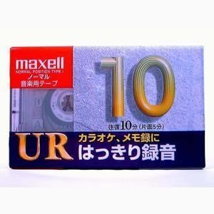 日立マクセル UR-10L カセットテープ
