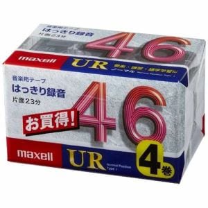 マクセル UR-46M-4P カセットテープ 46分 4巻