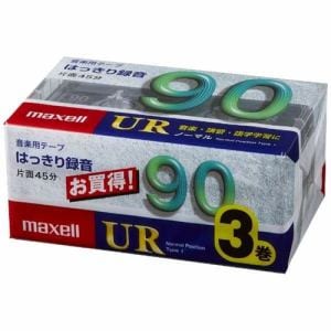 マクセル UR-90M-3P カセットテープ 90分 3巻
