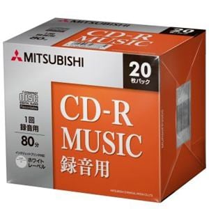 バーベイタム(Verbatim)  MUR80FP20D5 一回書込音楽用 CD-R 48倍速 20枚