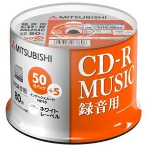 バーベイタム(Verbatim)  MUR80FP55SD5 一回書込音楽用 CD-R 48倍速 55枚
