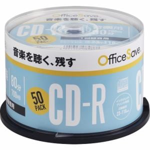 Officesave OSMUR80FP50 音楽用CD-R 80分 50P