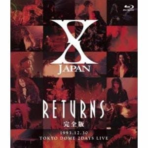 【BLU-R】X JAPAN ／ X JAPAN RETURNS 完全版 1993.12.30