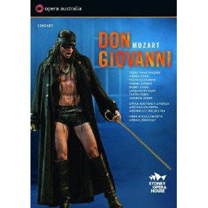 【DVD】 モーツァルト:歌劇「ドン・ジョヴァンニ」