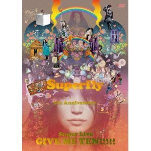 【DVD】Superfly ／ GIVE ME TEN!!!!!