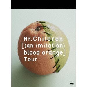 【DVD】Mr.Children ／ Mr.Children[(an imitation) blood orange]Tour
