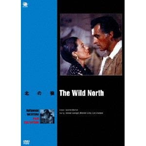 【DVD】 ハリウッド西部劇映画傑作シリーズ 北の狼