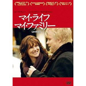 【DVD】マイ・ライフ、マイ・ファミリー