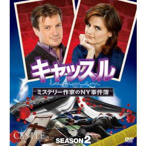 【DVD】キャッスル／ミステリー作家のNY事件簿 シーズン2 コンパクトBOX