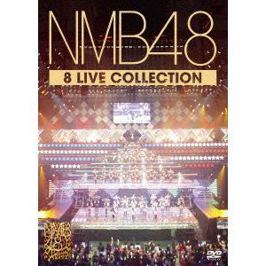 ＜DVD＞　NMB48　／　NMB48　Complete　Box