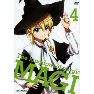 【DVD】マギ The kingdom of magic 4
