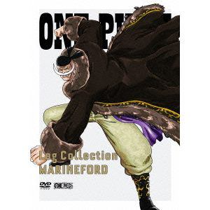 【DVD】ONE　PIECE　Log　Collection"MARINEFORD"