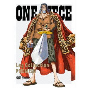 【DVD】ONE　PIECE　Log　Collection"PROMISE"
