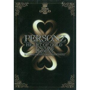 【DVD】PERSONZ ／ HEART OF GOLD ENCORE 20090301