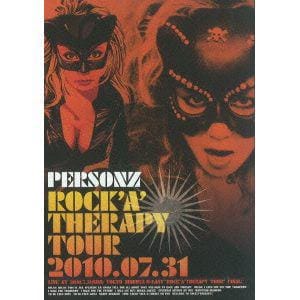 【DVD】PERSONZ ／ ROCK'A'THERAPY
