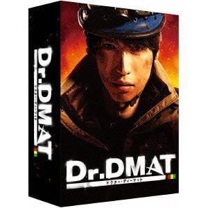 ＜BLU-R＞　Dr.DMAT　Blu-ray　BOX