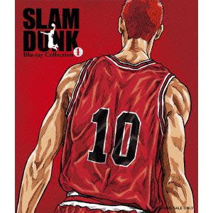 【BLU-R】SLAM　DUNK　Blu-ray　Collection　VOL.1