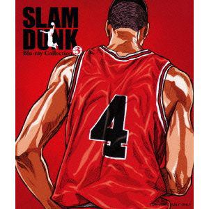 【BLU-R】SLAM　DUNK　Blu-ray　Collection　VOL.3
