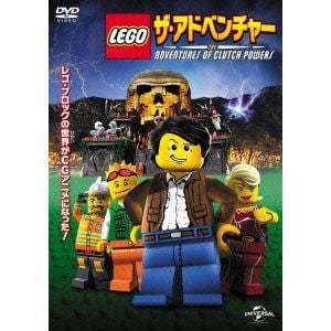 【DVD】LEGO：ザ・アドベンチャー