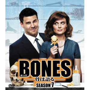 【DVD】BONES-骨は語る-シーズン7 SEASONSコンパクト・ボックス