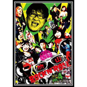 【DVD】　竹山ロックンロール　4