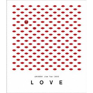 【BLU-R】嵐　／　ARASHI　Live　Tour　2013"LOVE"
