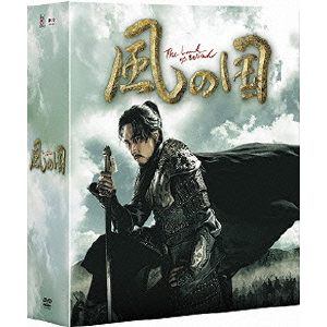 ＜DVD＞　風の国　ノーカット完全版　コンプリートスリムBOX