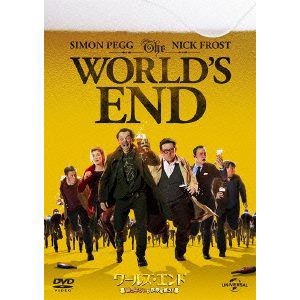 【DVD】 ワールズ・エンド／酔っぱらいが世界を救う！