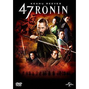 【DVD】47RONIN