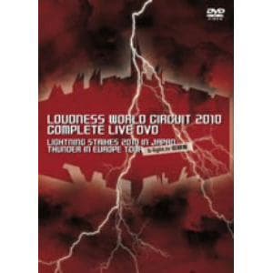 【BLU-R】LOUDNESS WORLD CIRCUIT 2010 COMPLETE LIVE