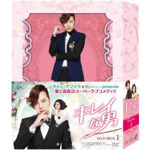 【DVD】キレイな男　DVD-BOX1