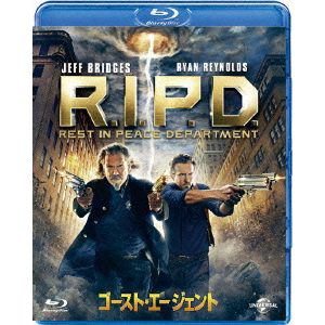 【BLU-R】ゴースト・エージェント　R.I.P.D.