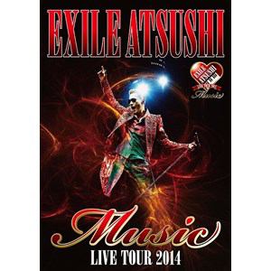 【アウトレット品】【DVD】EXILE ATSUSHI LIVE TOUR 2014 "Music"(Document付)