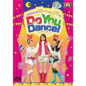 【DVD】 ハッピー！クラッピー Do You Dance！