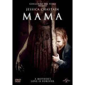 【DVD】MAMA