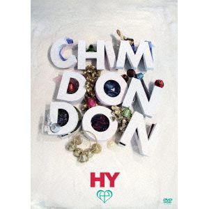 【DVD】 HY ／ HY CHIMDONDON