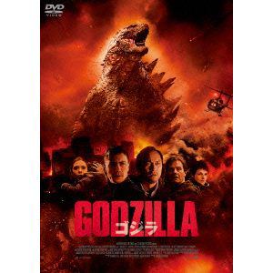 【DVD】GODZILLA ゴジラ[2014]