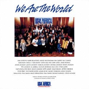 【DVD】U.S.A.For Africa ／ We Are The World