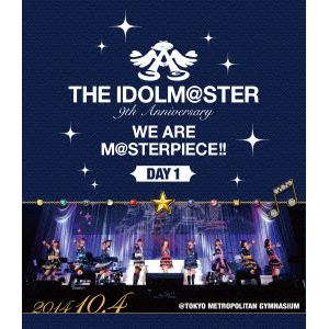 【BLU-R】THE IDOLM@STER 9th ANNIVERSARY WE ARE M@STERPIECE!! Blu-ray 東京公演 Day1