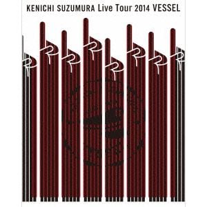 【BLU-R】鈴村健一Live Tour2014 VESSEL