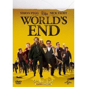 【DVD】ワールズ・エンド／酔っぱらいが世界を救う!