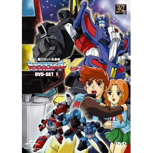 【DVD】戦え！超ロボット生命体 トランスフォーマーV DVD-SET1